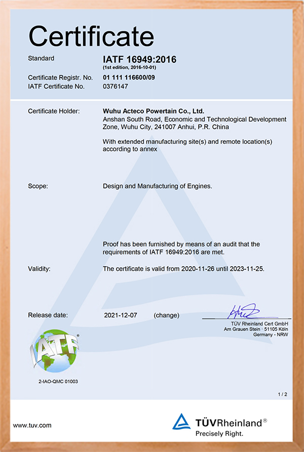 certification-img